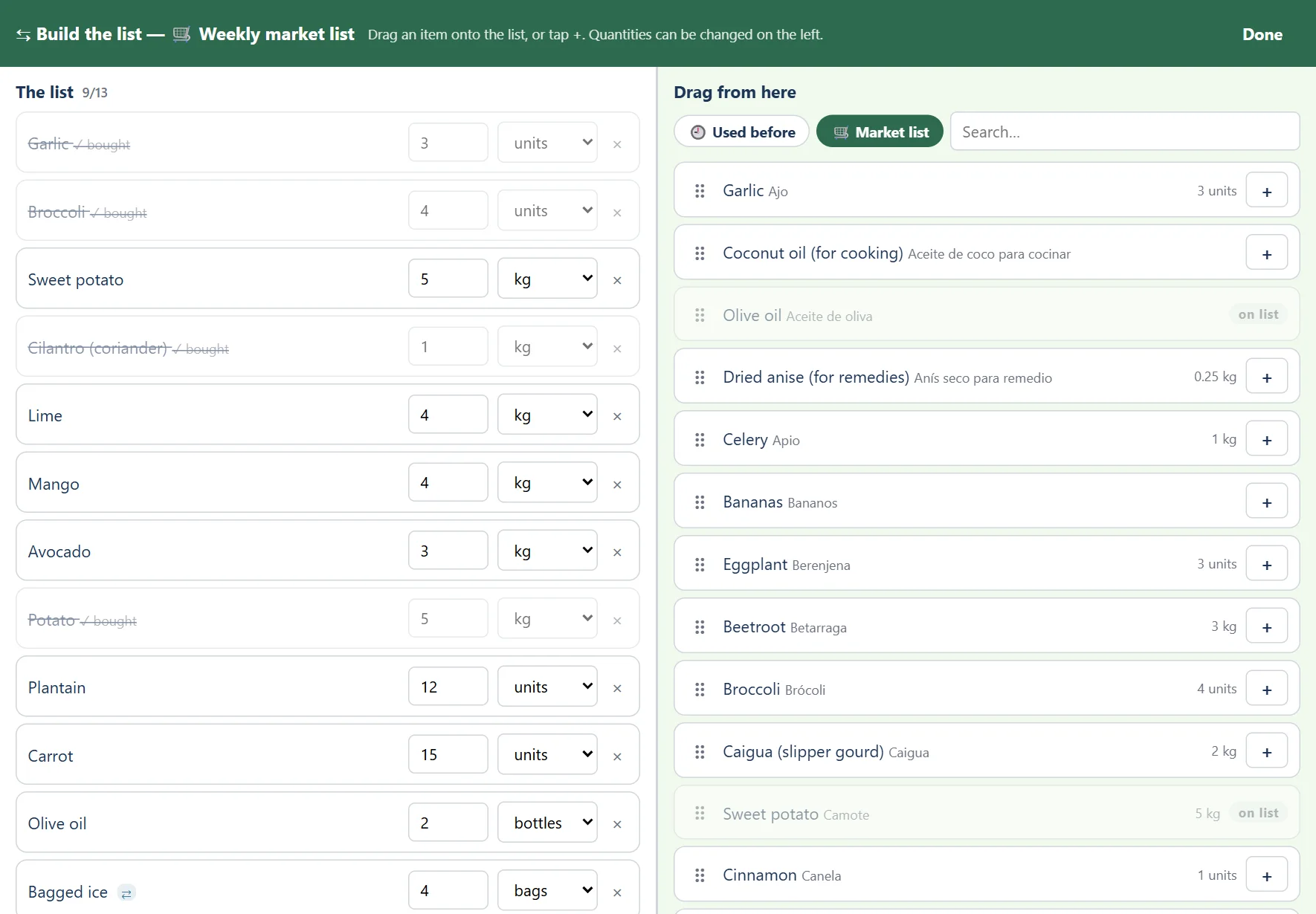 The two-column list builder: the list on the left, a palette of market items on the right